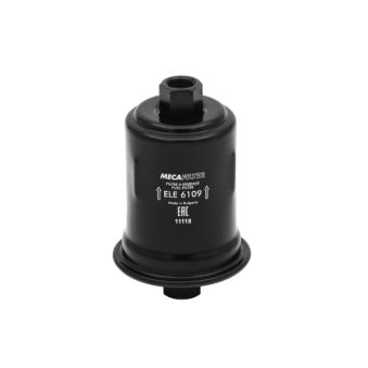 Filtre à carburant MECAFILTER OEM 2330050040