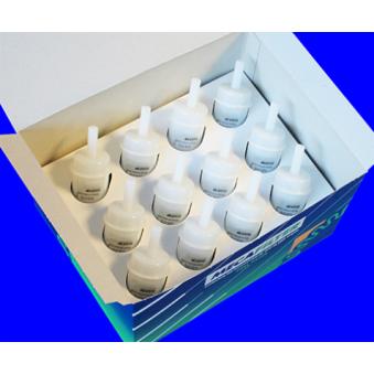 Filtre à carburant MECAFILTER OEM 0014775601