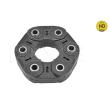 MEYLE 714 152 3101/HD - Joint, arbre longitudinal