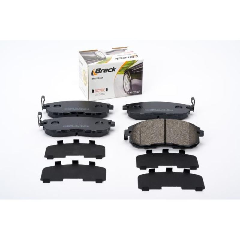 Jeu de 4 plaquettes de frein avant BRECK 21562 00 701 00 - Visuel 1