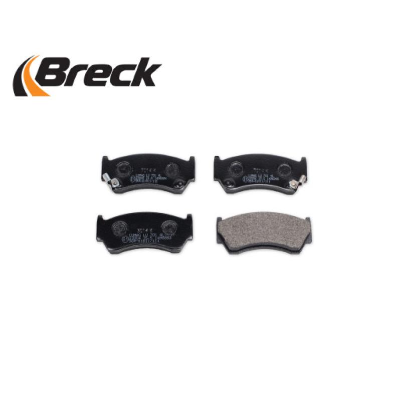 Jeu de 4 plaquettes de frein avant BRECK 23004 00 701 10 - Visuel 2