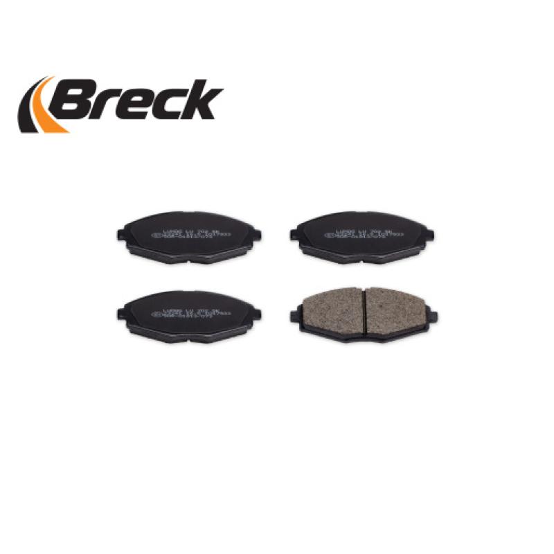 Jeu de 4 plaquettes de frein avant BRECK 23241 00 702 00 - Visuel 2