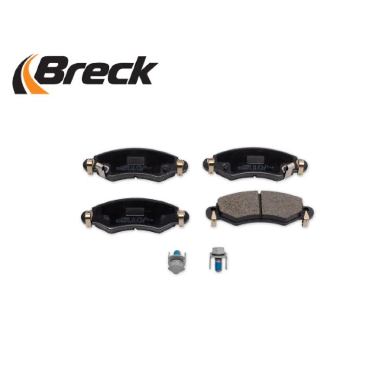 Jeu de 4 plaquettes de frein avant BRECK 23253 00 702 10 - Visuel 2