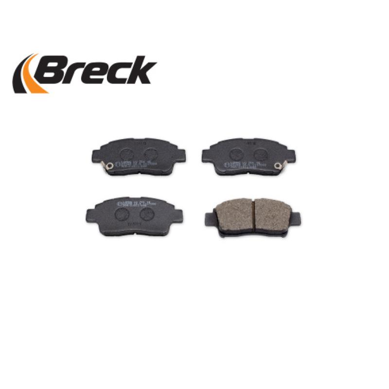 Jeu de 4 plaquettes de frein avant BRECK 23348 00 701 10 - Visuel 2