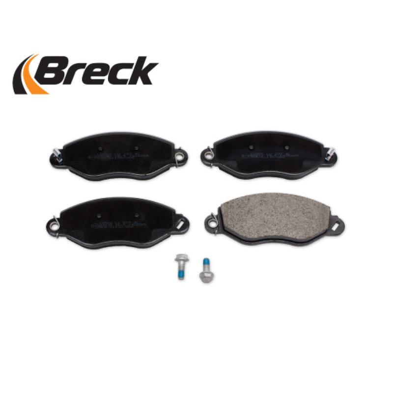 Jeu de 4 plaquettes de frein avant BRECK 23434 00 703 10 - Visuel 2