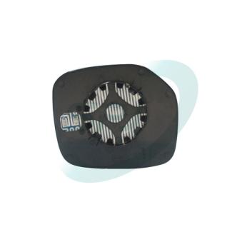 Verre de rétroviseur, rétroviseur extérieur SPJ [L-0006]