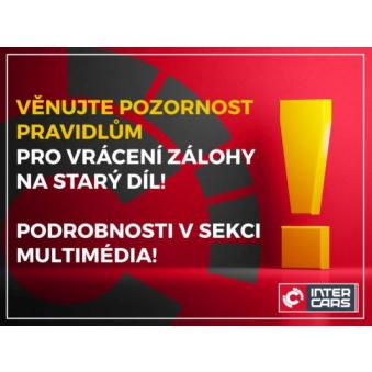 Étrier de frein arrière droit SBP [TEQ-BR.006]
