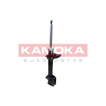 Amortisseur arrière gauche KAMOKA OEM 20360SA050