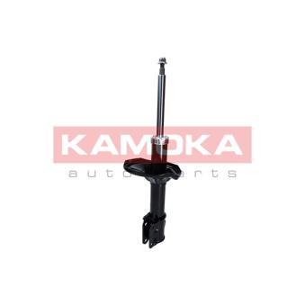 Jeu de 2 amortisseurs avant KAMOKA OEM MR353742 Jeu de 2 amortisseurs avant KAMOKA OEM MR353742