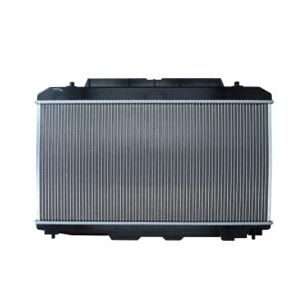 Radiateur, refroidissement du moteur KAMOKA OEM 1640027060