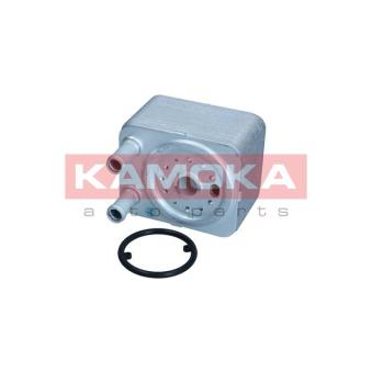 Radiateur d'huile KAMOKA OEM 038117021A