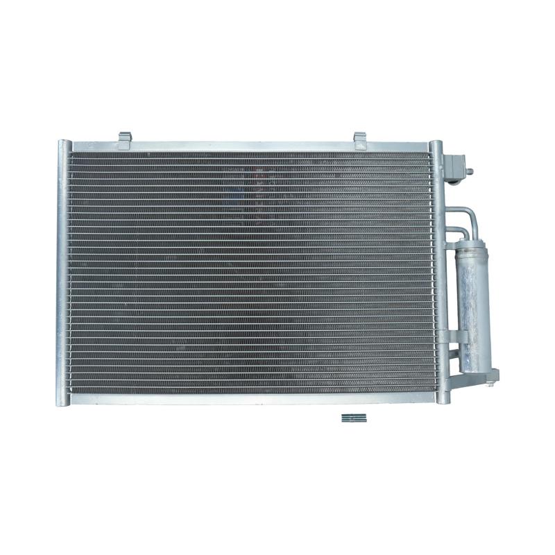 Condenseur, climatisation KAMOKA 7800066 - Visuel 1