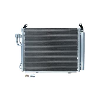 Condenseur, climatisation KAMOKA 7800322