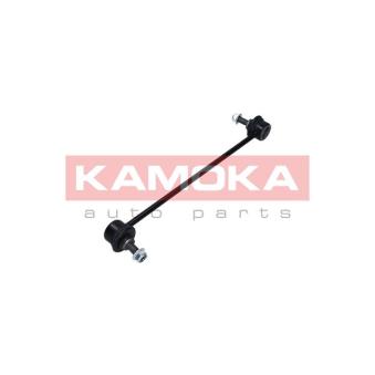 Entretoise/tige, stabilisateur KAMOKA OEM 50531823 Entretoise/tige, stabilisateur KAMOKA OEM 50531823