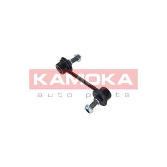 Entretoise/tige, stabilisateur KAMOKA OEM 60625029