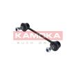 KAMOKA 9030228 - Entretoise/tige, stabilisateur