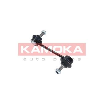 Entretoise/tige, stabilisateur KAMOKA OEM 9807130080