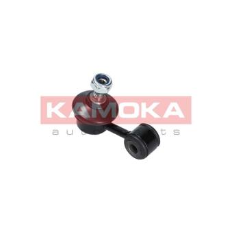 Entretoise/tige, stabilisateur KAMOKA OEM 535411315