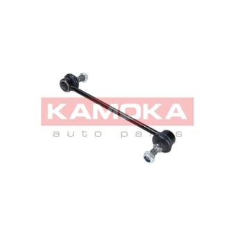 Entretoise/tige, stabilisateur KAMOKA OEM 548302H001