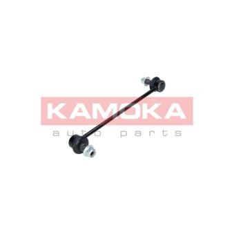 Entretoise/tige, stabilisateur KAMOKA OEM 548303U000