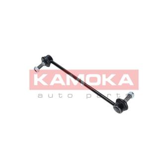 Entretoise/tige, stabilisateur KAMOKA OEM 13169439