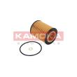 KAMOKA F107201 - Filtre à huile