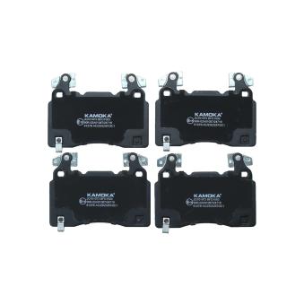 Jeu de 4 plaquettes de frein avant KAMOKA OEM 600642900B