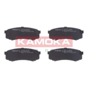 Jeu de 4 plaquettes de frein arrière KAMOKA OEM 0446660050