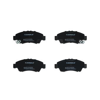 Jeu de 4 plaquettes de frein avant KAMOKA OEM H4502S04003