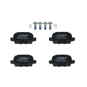Jeu de 4 plaquettes de frein arrière KAMOKA OEM 77364961