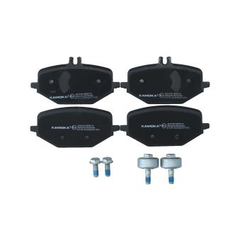Jeu de 4 plaquettes de frein arrière KAMOKA OEM 4203805 Jeu de 4 plaquettes de frein arrière KAMOKA OEM 4203805