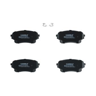 Jeu de 4 plaquettes de frein avant KAMOKA OEM 5520050J01