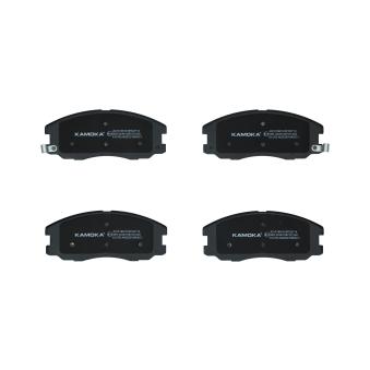 Jeu de 4 plaquettes de frein avant KAMOKA OEM 95459512