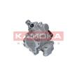 KAMOKA PP132 - Pompe hydraulique, direction