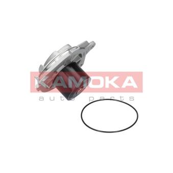 Pompe à eau KAMOKA OEM 46432248 Pompe à eau KAMOKA OEM 46432248