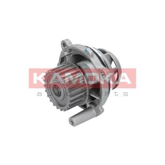 Pompe à eau KAMOKA OEM 6B121011C Pompe à eau KAMOKA OEM 6B121011C