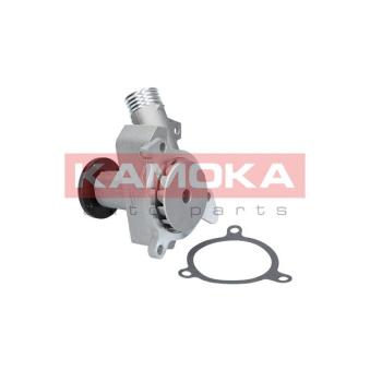 Pompe à eau KAMOKA OEM 11519070759 Pompe à eau KAMOKA OEM 11519070759
