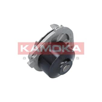 Pompe à eau KAMOKA OEM 46515971 Pompe à eau KAMOKA OEM 46515971