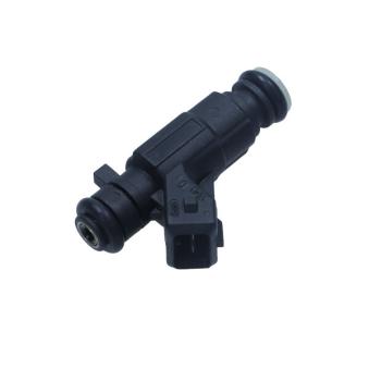 Injecteur MAXGEAR 17-0400