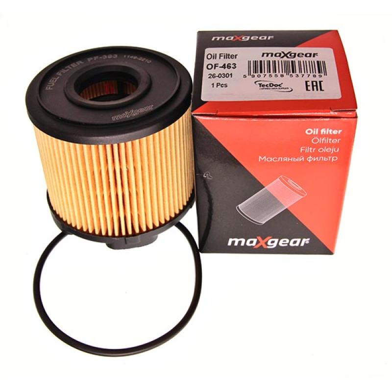 Filtre à carburant MAXGEAR 26-0009 - Visuel 2