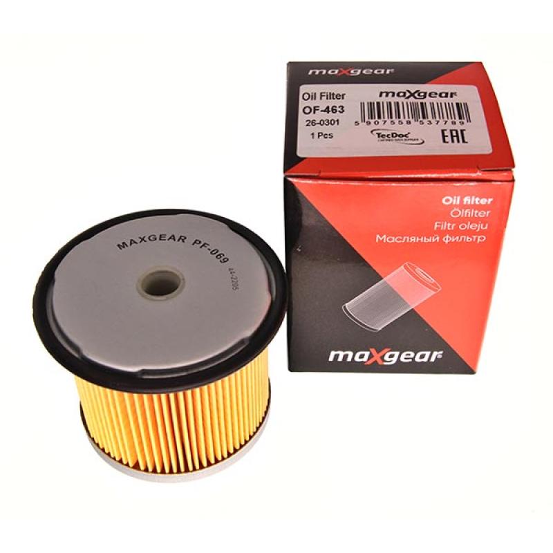 Filtre à carburant MAXGEAR 26-0169 - Visuel 2