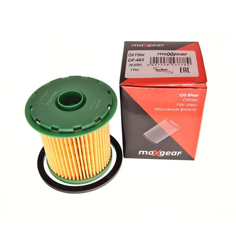 Filtre à carburant MAXGEAR 26-0292 - Visuel 2