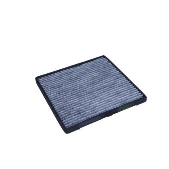 Filtre, air de l'habitacle MAXGEAR OEM S9713307010AT