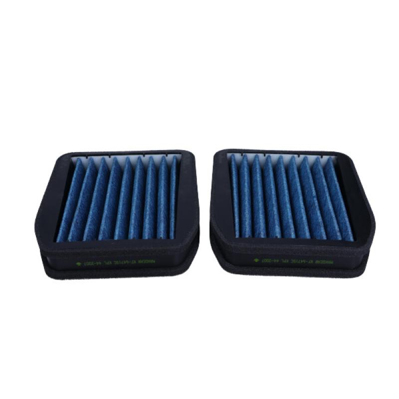 Filtre, air de l'habitacle MAXGEAR 26-1781 - Visuel 1