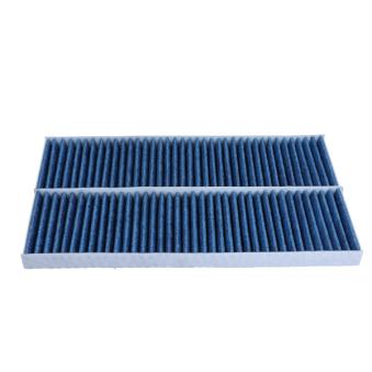 Filtre, air de l'habitacle MAXGEAR OEM 971331J000