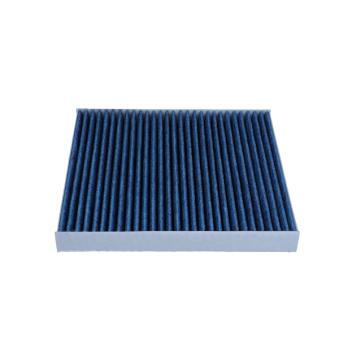 Filtre, air de l'habitacle MAXGEAR OEM 05058381AA