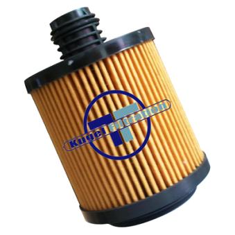 Filtre à huile DÜRER OEM 93195862