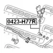 FEBEST 0423-H77R - Entretoise/tige, stabilisateur
