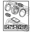 FEBEST 0475-N21F - Kit de réparation, étrier de frein