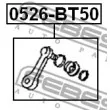 FEBEST 0526-BT50 - Levier de commande de direction